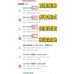 Over 500 million original Kindle books library