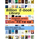 Over 500 million original Kindle books library