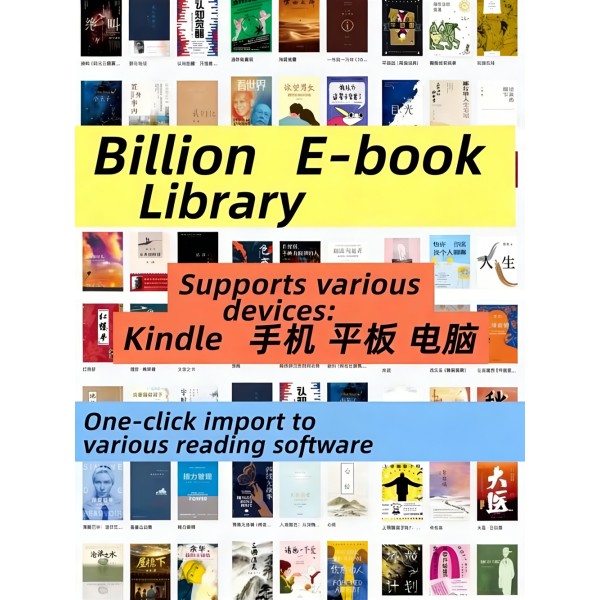 Over 500 million original Kindle books library