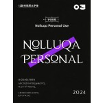 12 Selected English Serif Font Pack