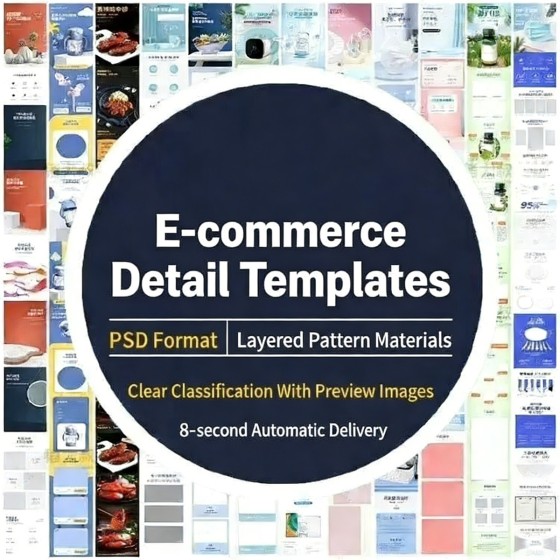 E-commerce template PSD file can be previewed