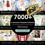 E-commerce template PSD file can be previewed