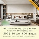 Song-style Song Dynasty aesthetic interior design renderings with Zen-inspired Chinese home decoration gallery
