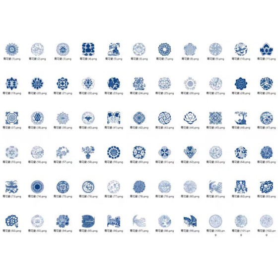 455 Blue and White Porcelain Pattern PNG Transparent Icons