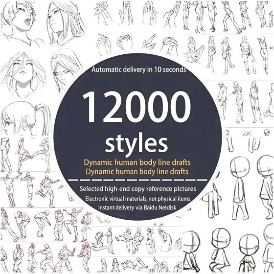 12,000 Human Anatomy Line Art Anime Character Dynamic Sketch Reference Images, Digital Material