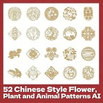 52 Chinese Classical Floral and Animal Patterns AI Vector Assets