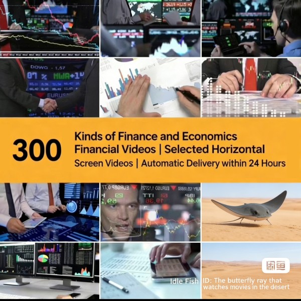 Financial, economic, technology, securities, currency, banking data clips, high-definition short video materials for Kuaishou and TikTok