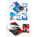 Brochure Template Word Business Introduction Product Hand-painted Catalog CDR Layout PSD Design