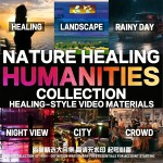 Collection of Healing Video Clips