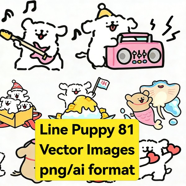 Puppy Line Art PNG Material T-Shirt